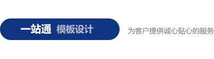 {_CFG[site_title]}